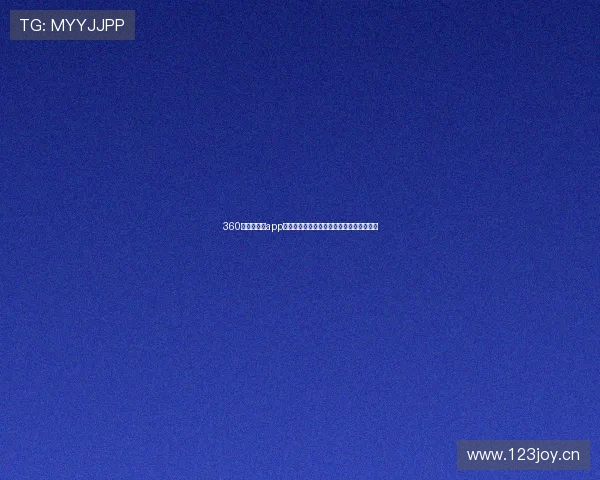 360吧体育直播app打造全景赛事直播放心看球新体验平台服务