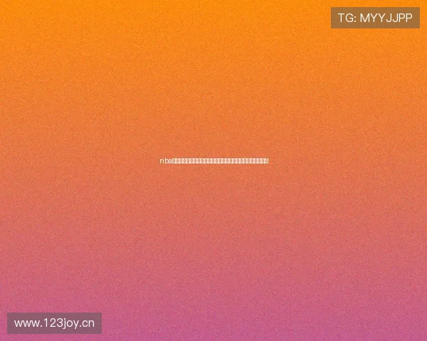 nba高清直播平台全程赛事免费看精彩不停实时更新互动解说体验